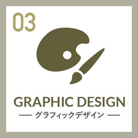 service_graphic