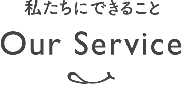 Our_service